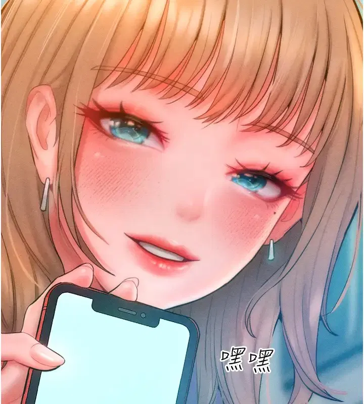 第31話