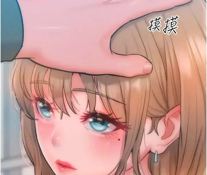 第31話
