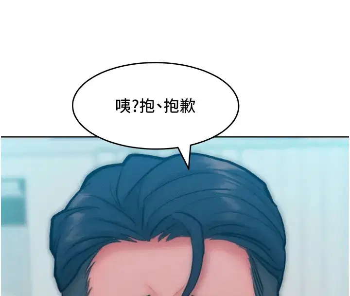 第31話