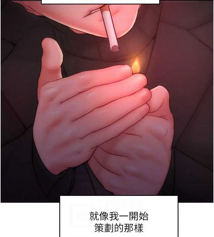 第32話