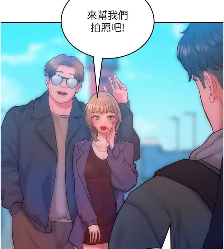 第32話