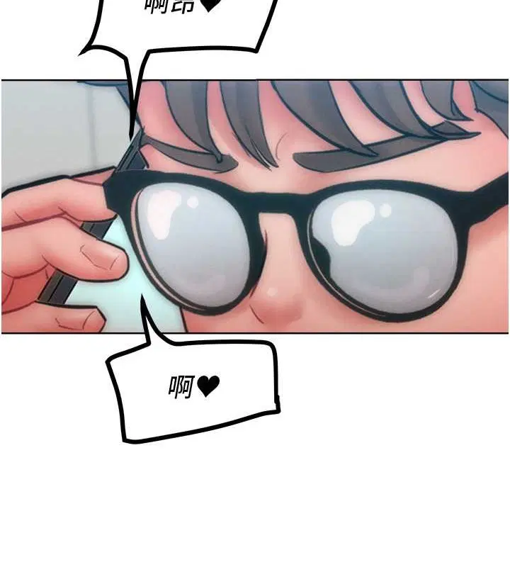 第32話