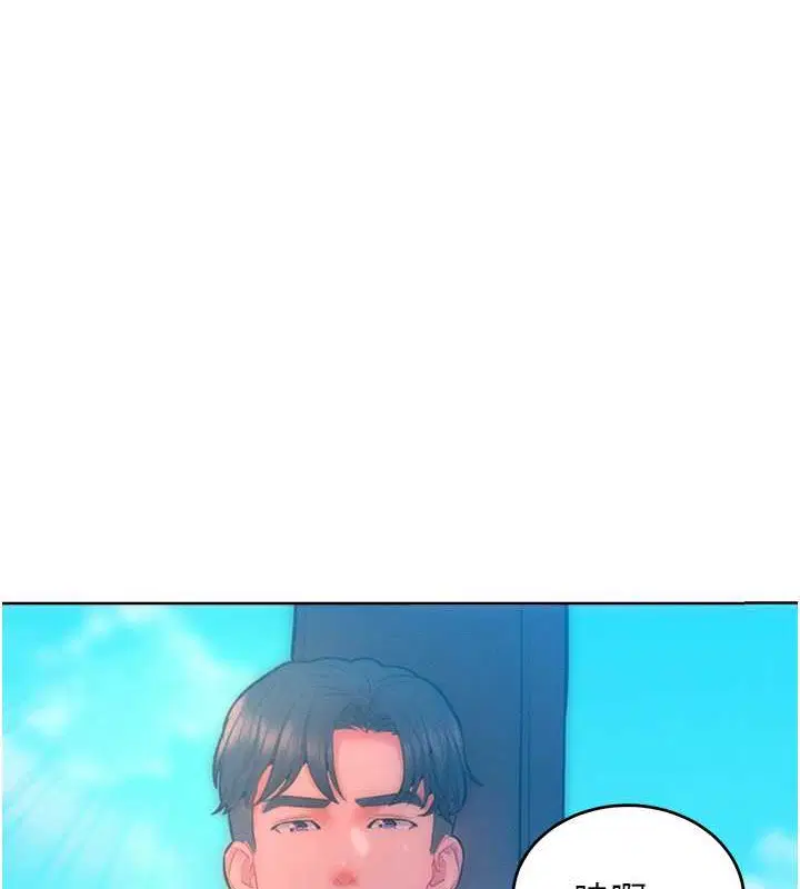 第32話