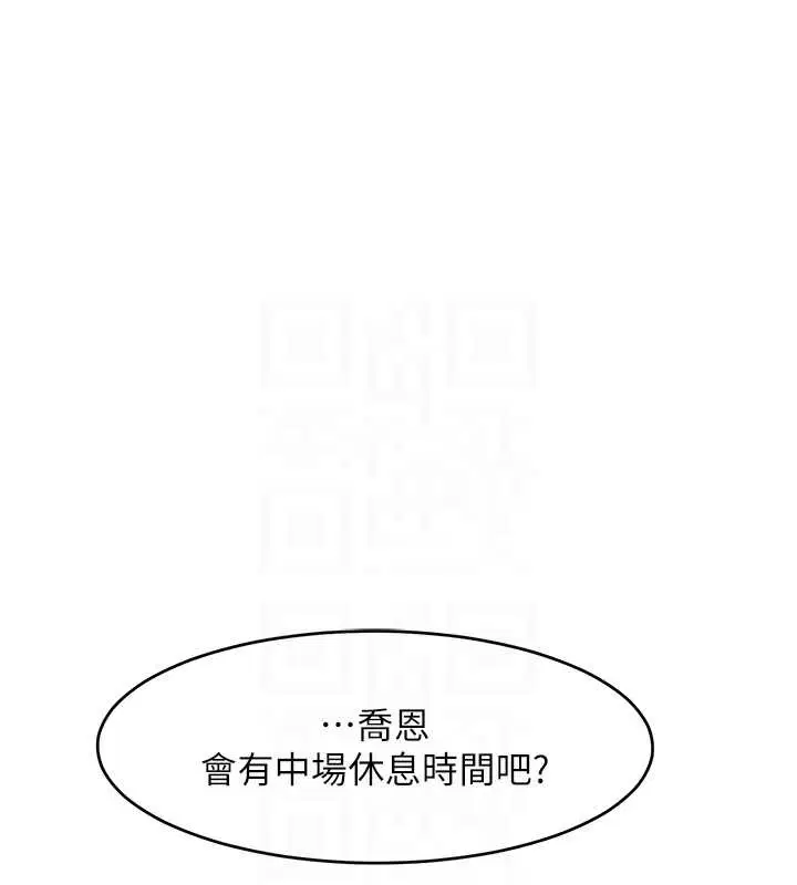 第32話