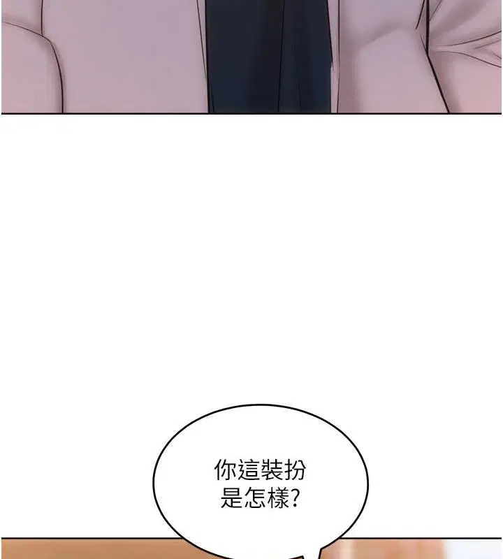 第33話