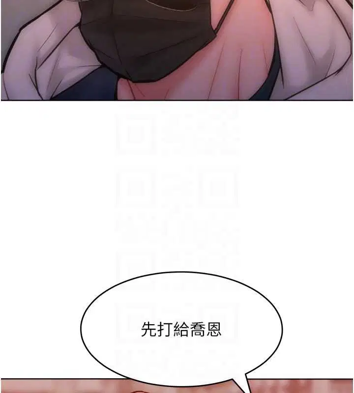第34話