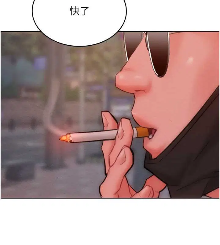 第34話