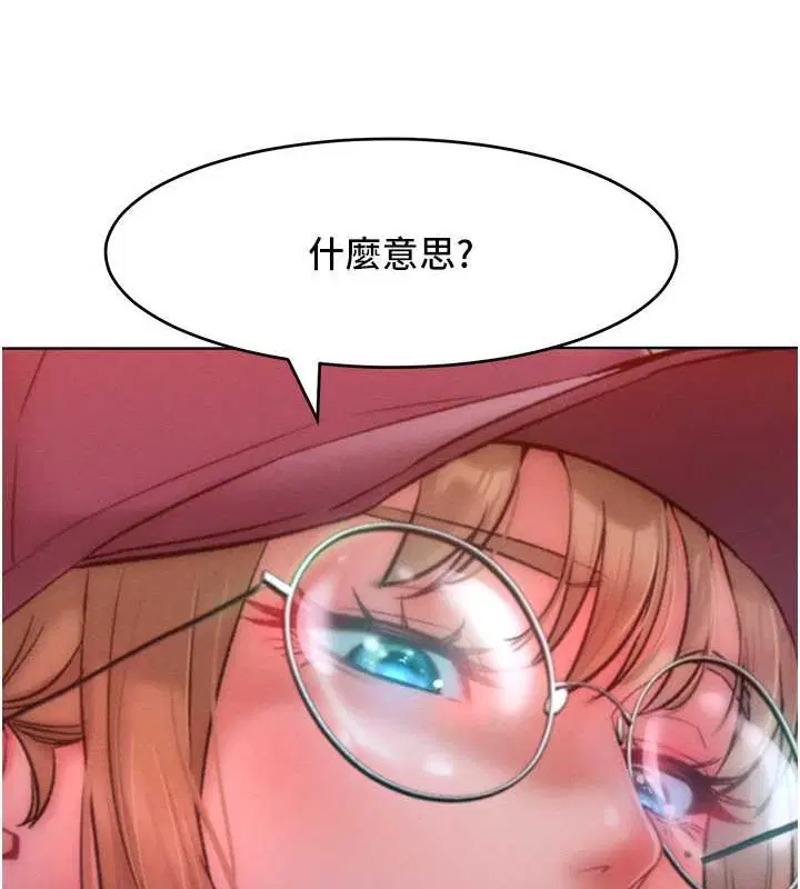 第34話