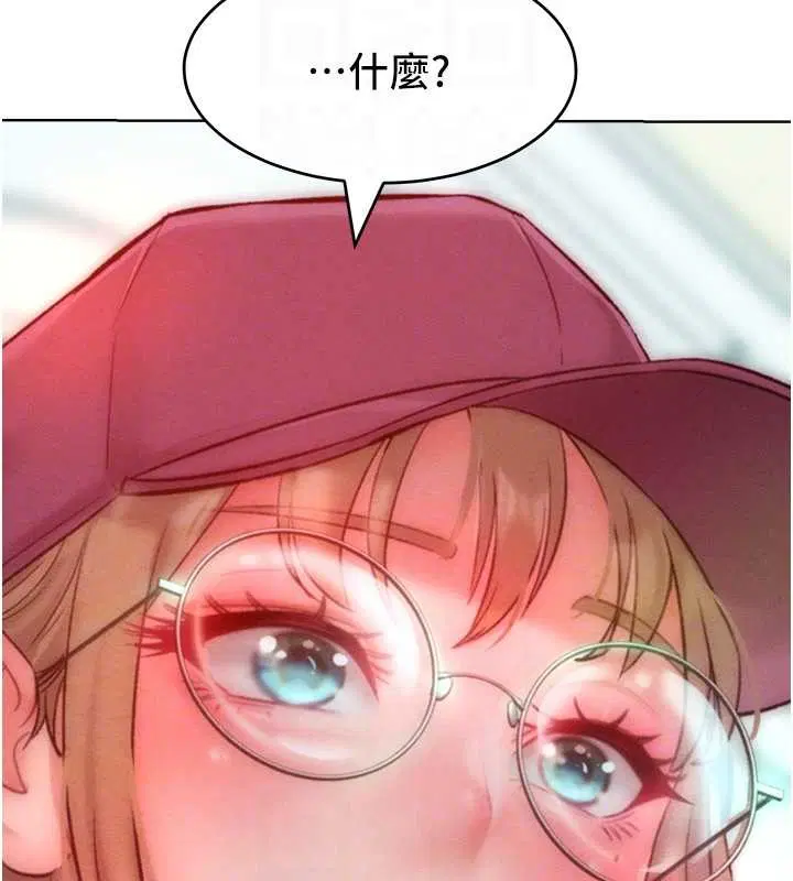 第34話