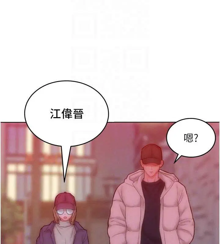 第34話