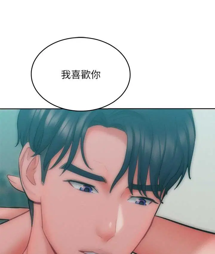 第35話
