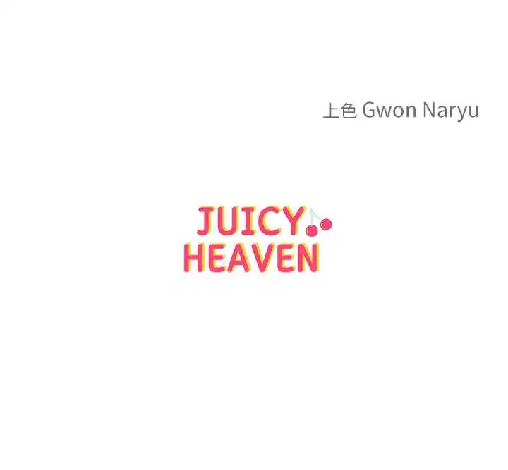 第35話