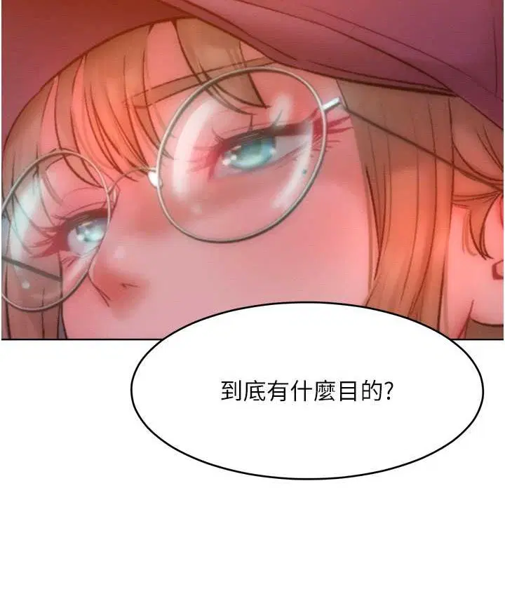 第35話