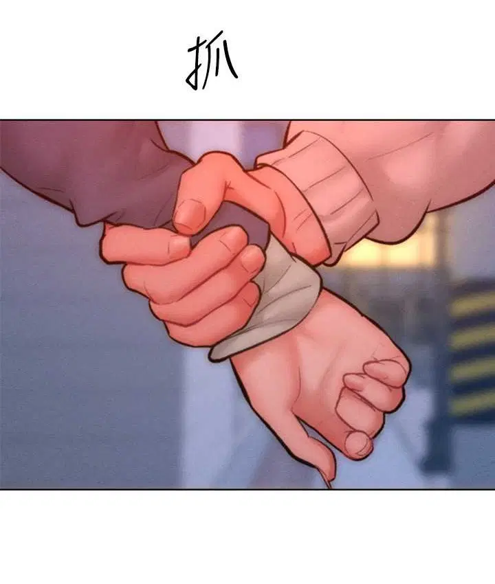 第35話