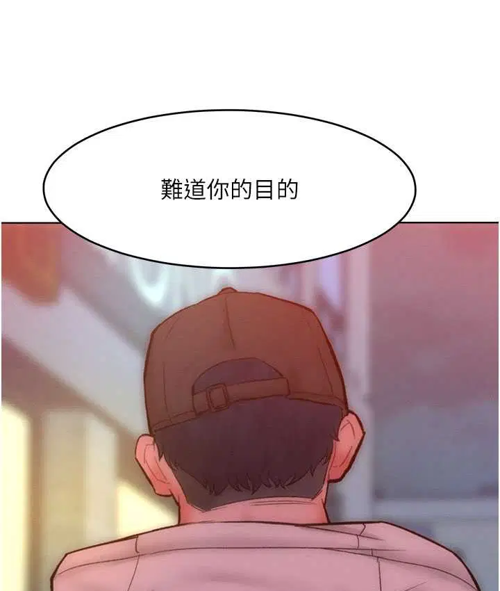第35話