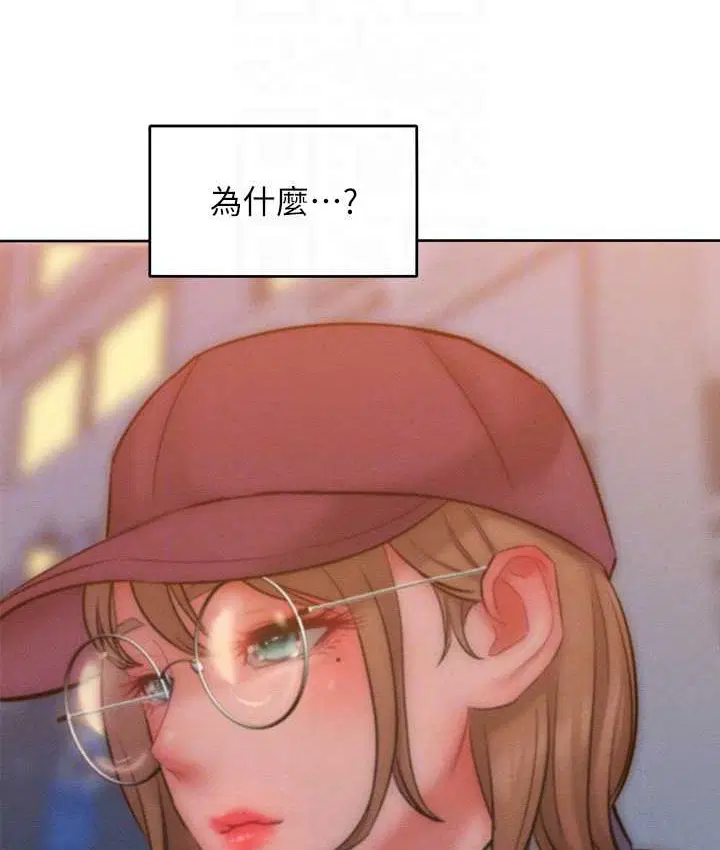 第35話
