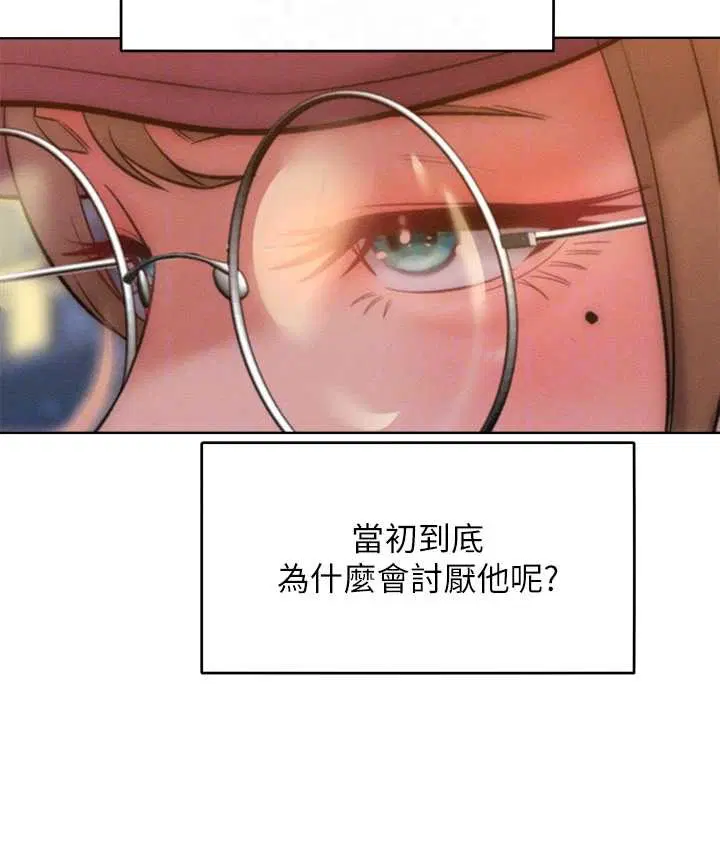 第35話