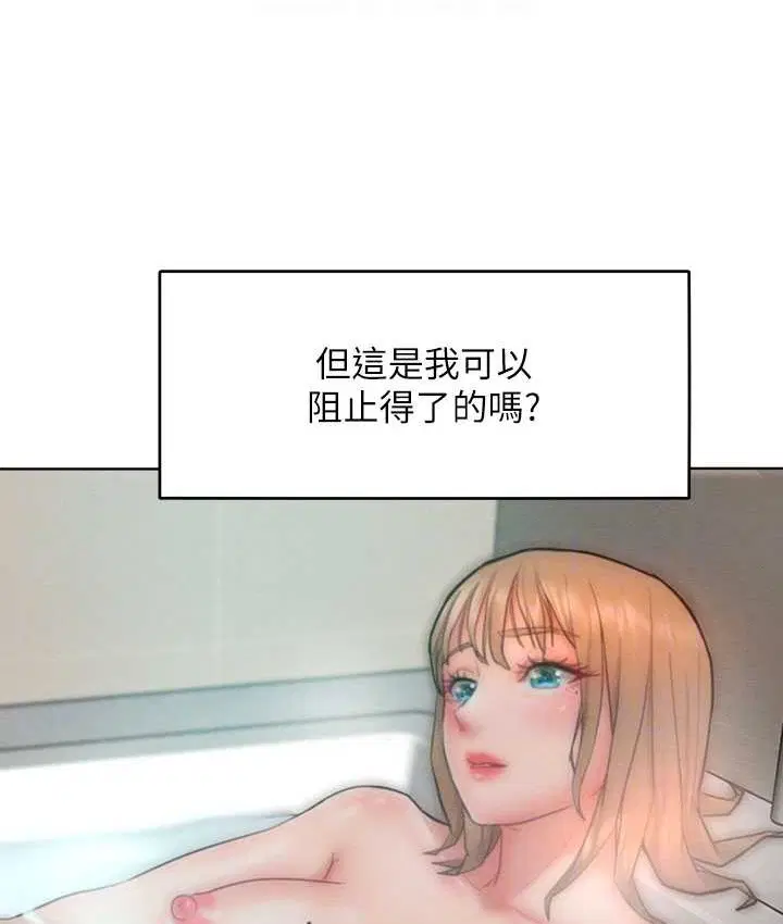 第35話