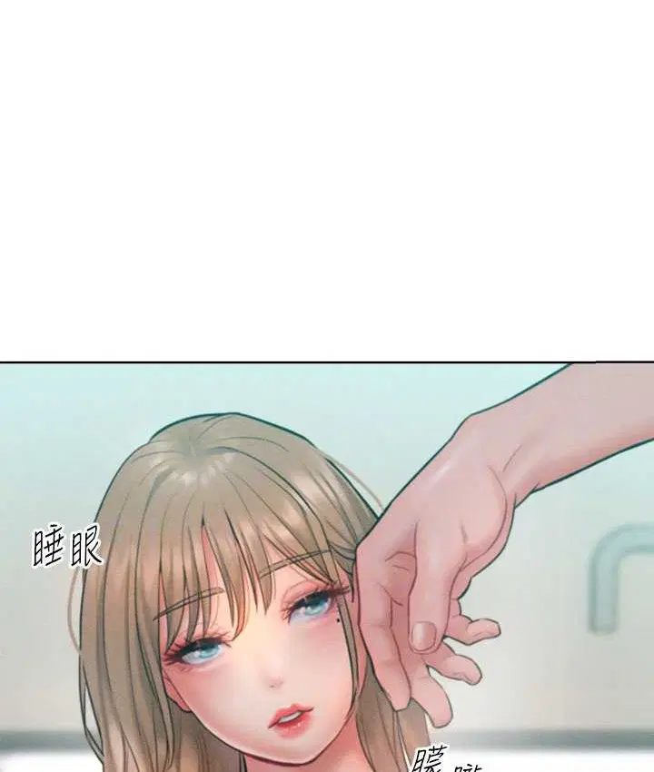 第35話