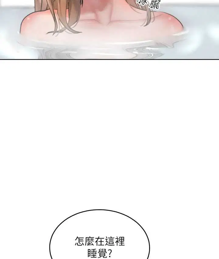第35話