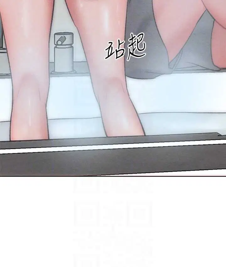 第35話