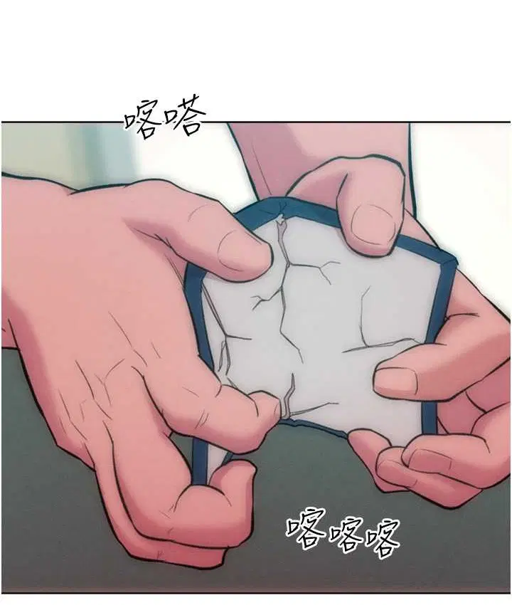 第36話