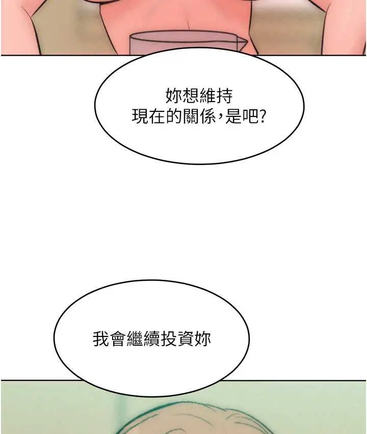 第36話