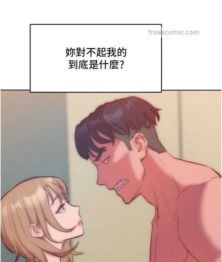 第36話
