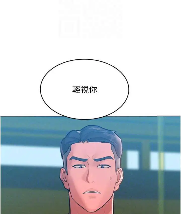第36話