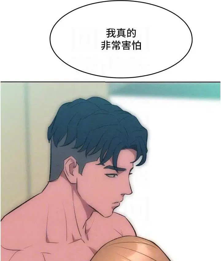 第36話