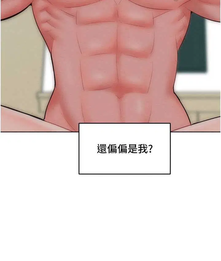 第36話