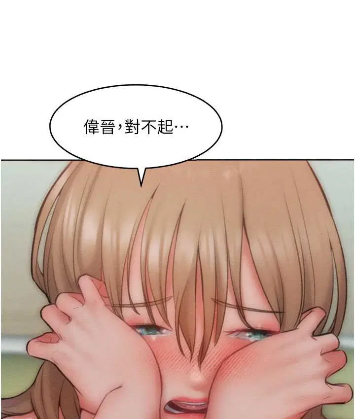 第36話