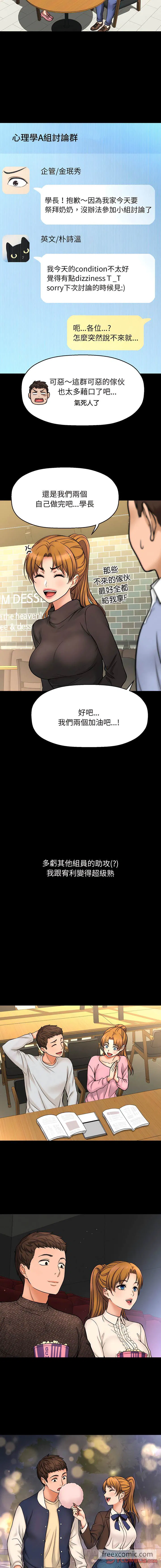 第1話