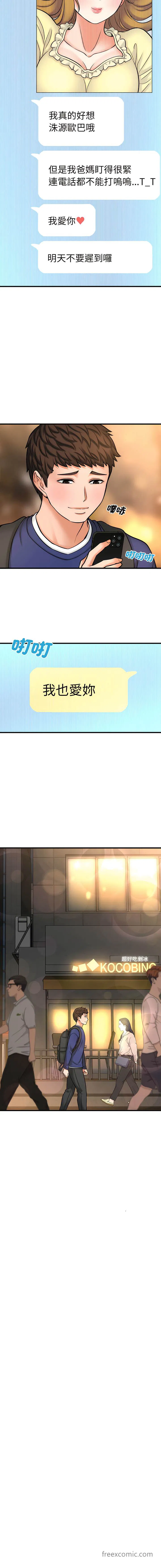 第1話