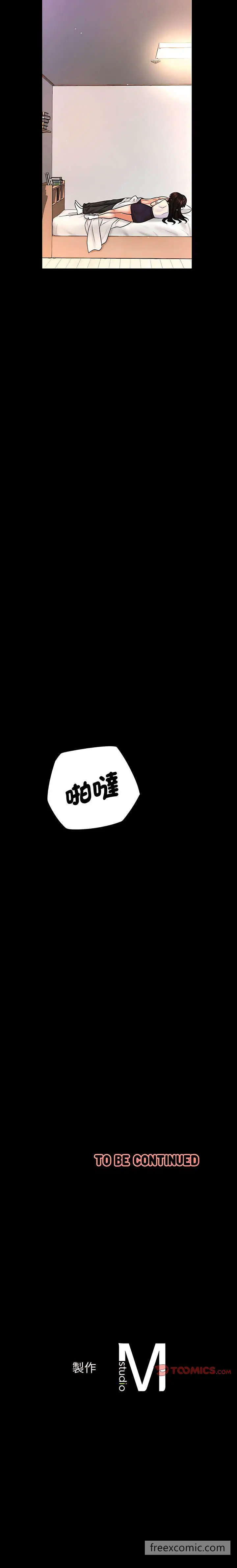 第2話