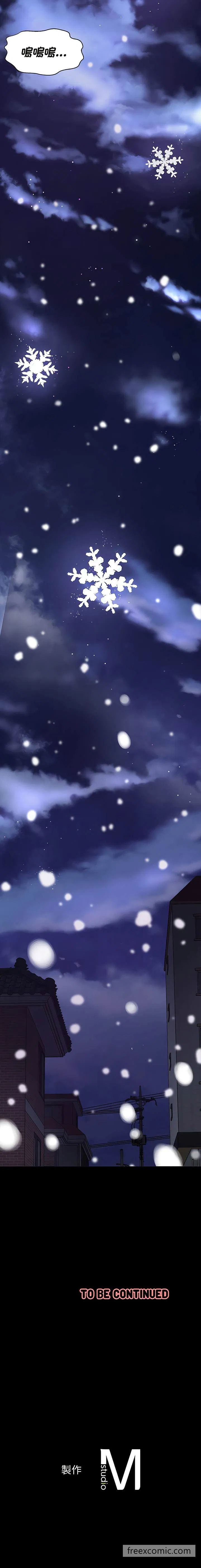 第5話