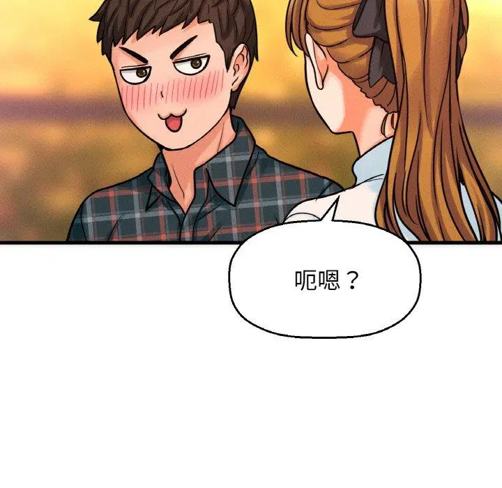 第7話