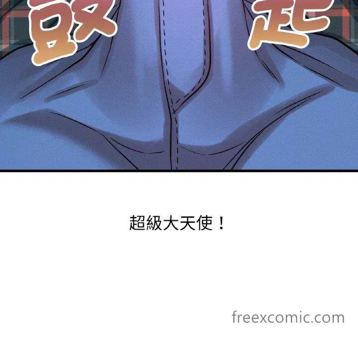 第7話