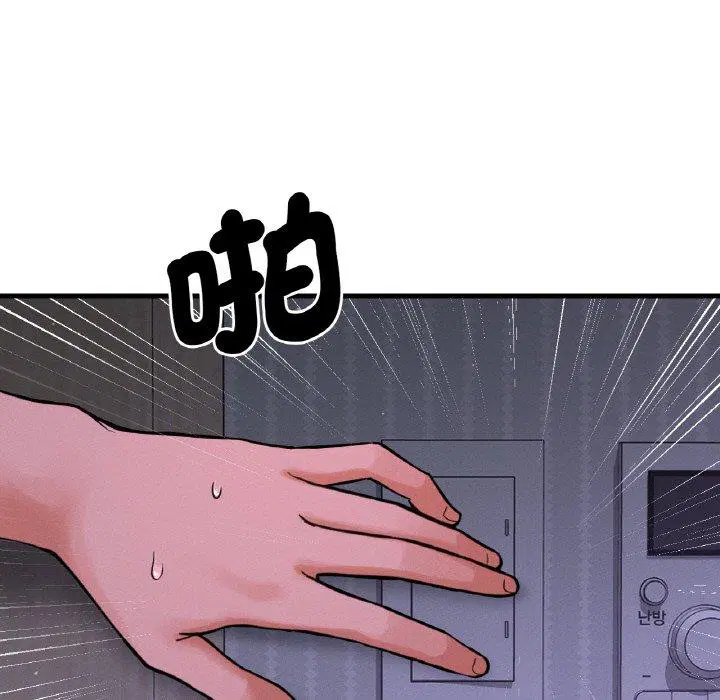 第7話