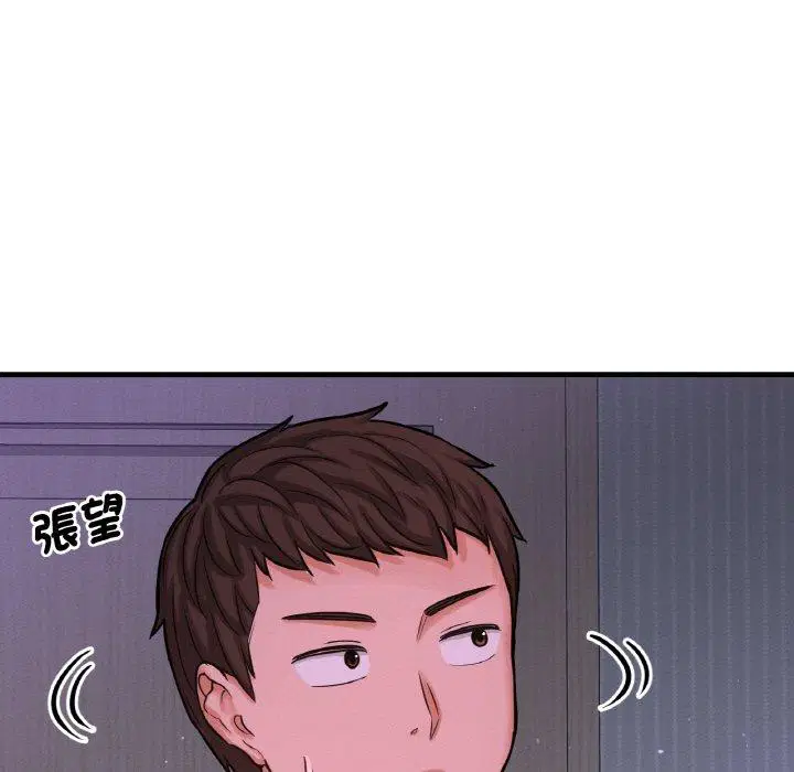 第7話