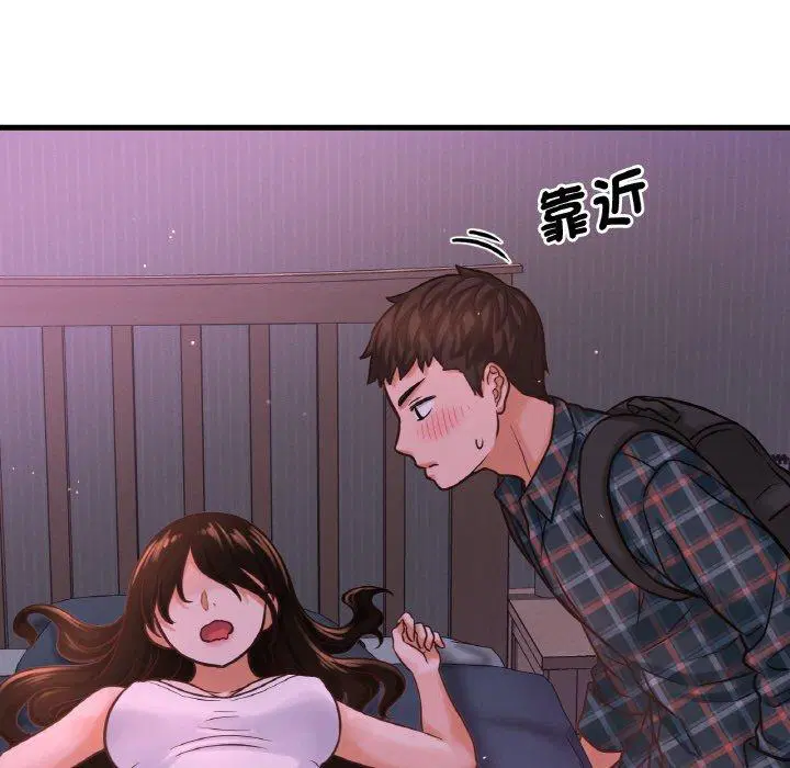 第7話