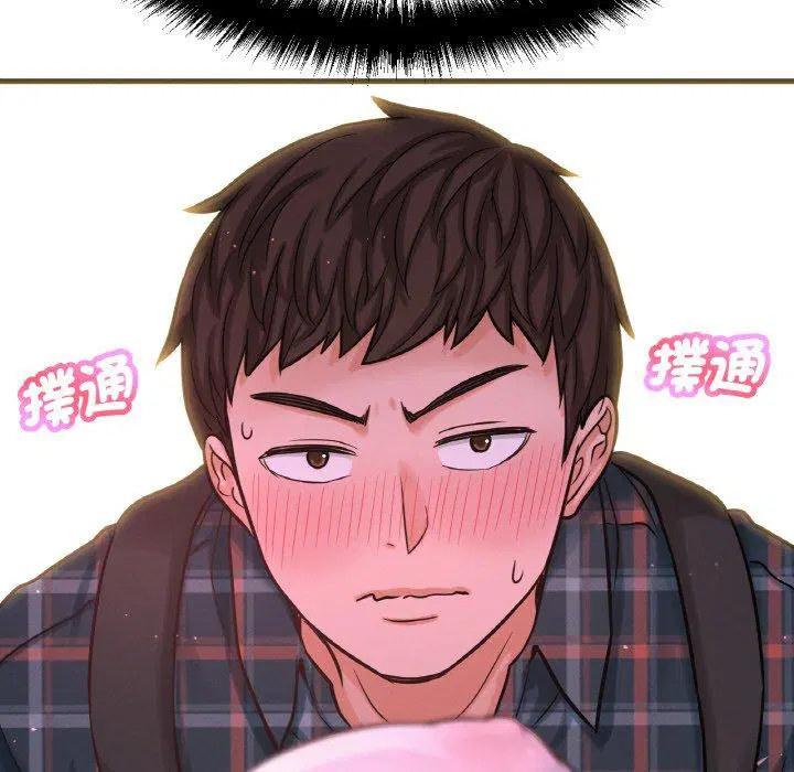 第7話