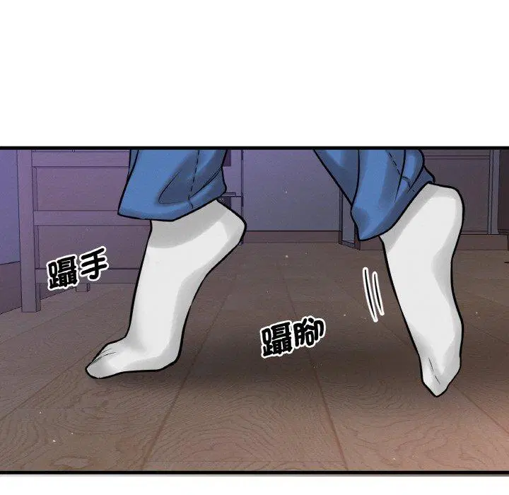 第7話