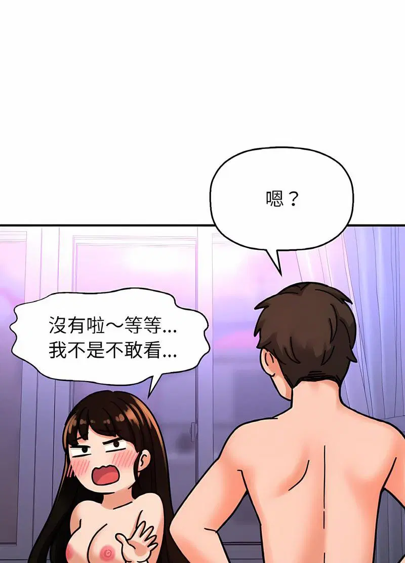 第10話