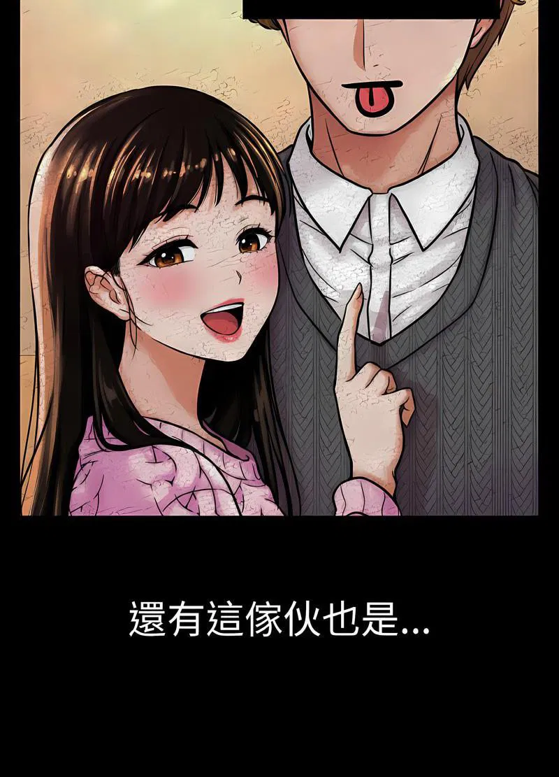 第10話
