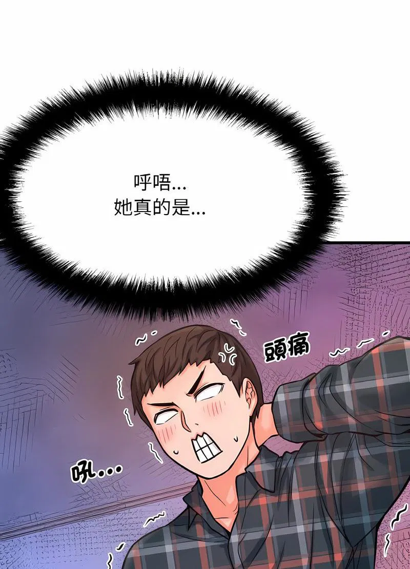 第10話