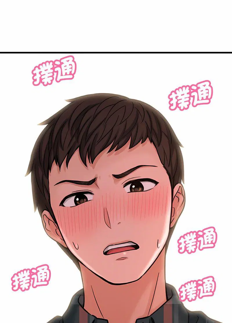 第10話