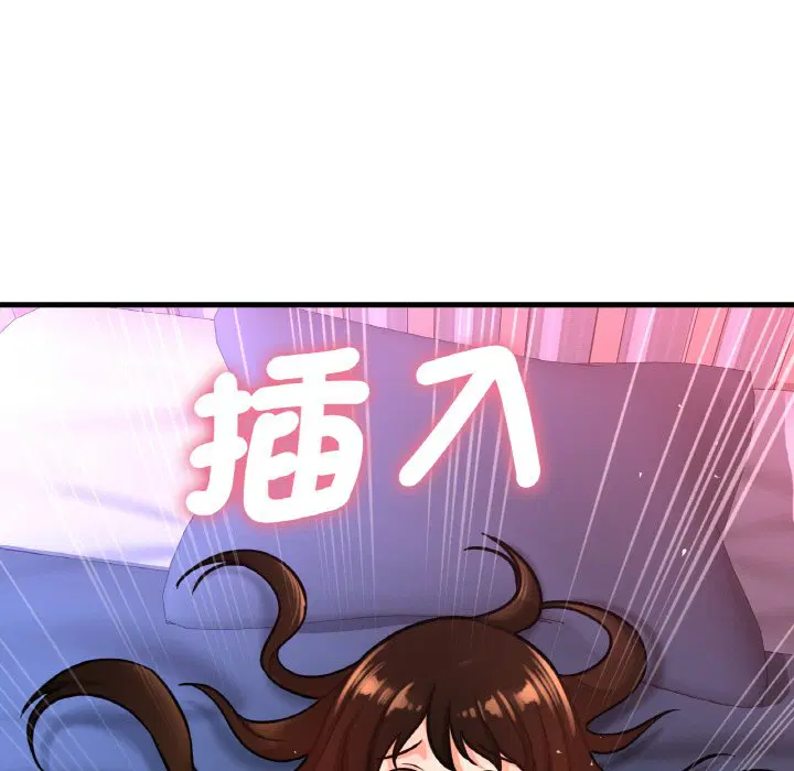 第12話