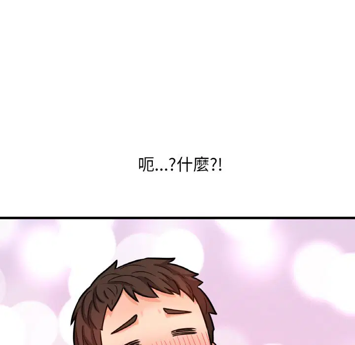 第12話