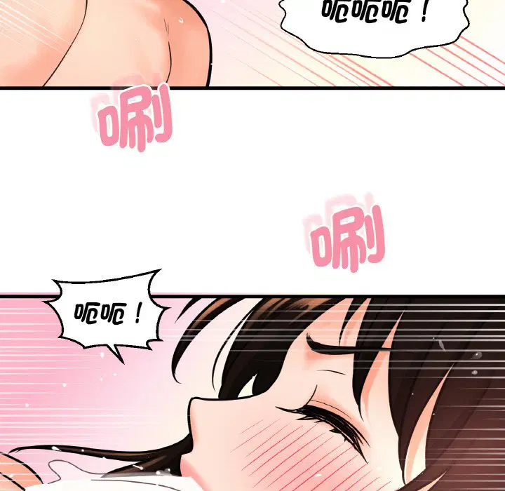 第12話